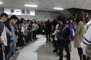 visavis_007