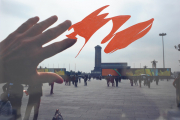 china10_07