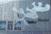 china10_20