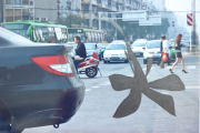 china10_23