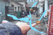 china10_27