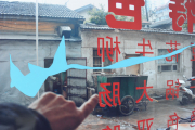 china10_29