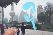 china10_37