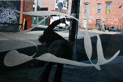 wordlessdance07_14